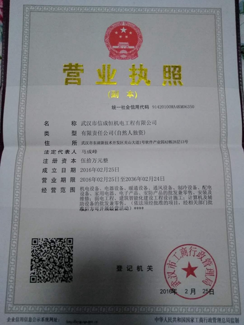 103902760.jpg 6A5650F7029341F9D9FECA13CDFB73F4.JPG